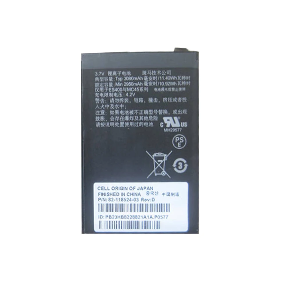 

Аккумулятор 3080 мАч MC45 подходит для Motorola Symbol ES400