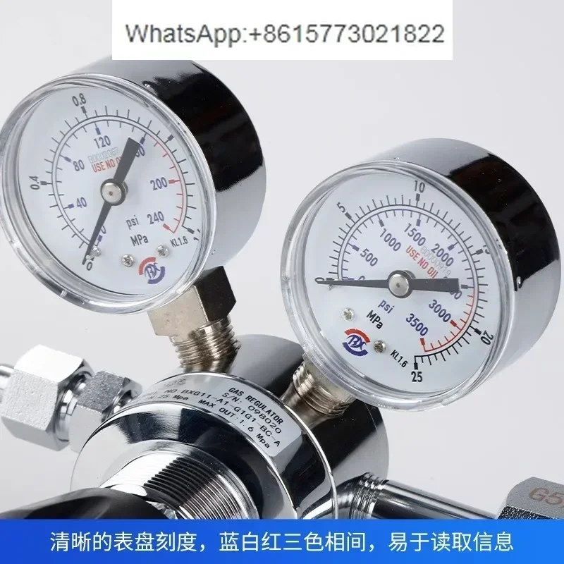 ******Гелиевый редуктор давления водорода одноступенчатый клапан кислорода аргона