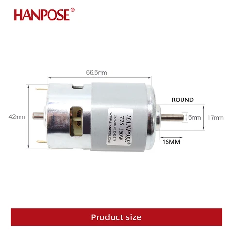 Двигатель постоянного тока HANPOSE 775/795/895