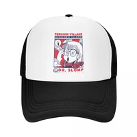 classic unisex arale dr slump baseball cap adult adjustable trucker hat men women outdoor snapback caps summer hats