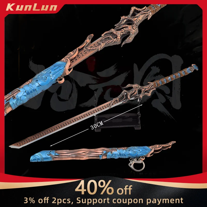 30 см карта Цанъюань оружие меч Mengchuan нож Qianqiu металлическая модель с ножнами