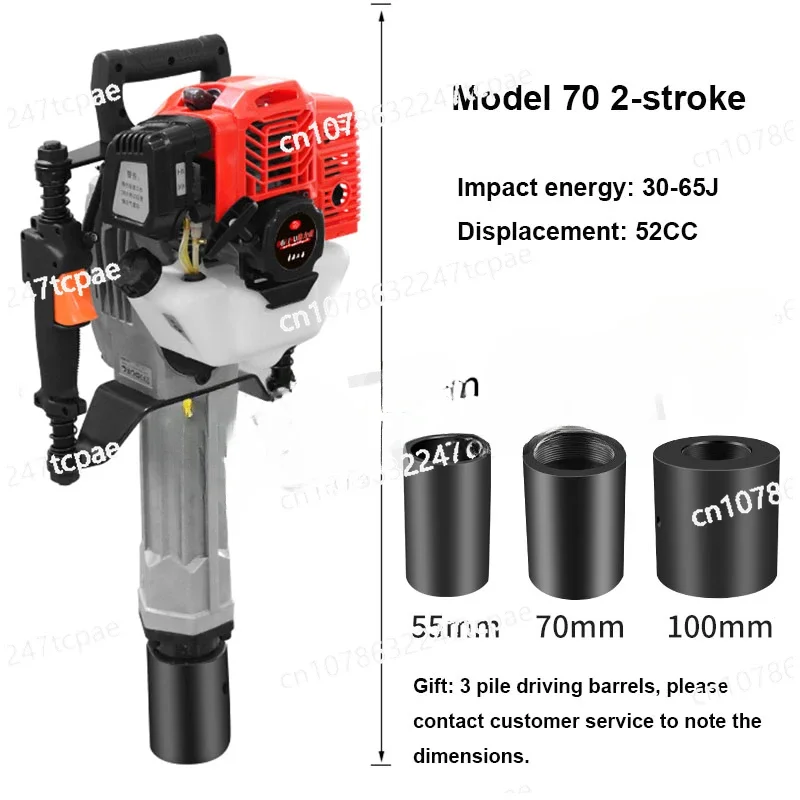 4-тактный 2-тактный бензиновый двигатель пилинг-машина сваебойная стойка молоток