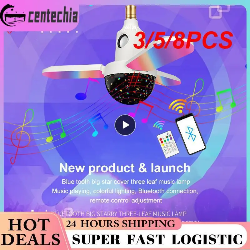 

3/5/8 шт. 40 Вт лампа яркая Регулируемая Яркость Портативный затемняющий умный дом E27 музыкальная лампа