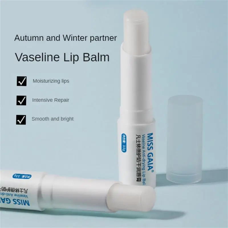 Бальзам для губ увлажняющий отшелушивающий Уход за губами выцветающий бальзам