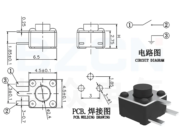 SMD так tactile push button micro switch 20 шт