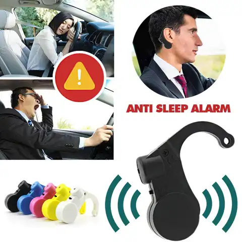 Автомобильное безопасное устройство, сигнализация против сна и сонливости, оповещение о сонливости, напоминание для водителя автомобиля, ч...