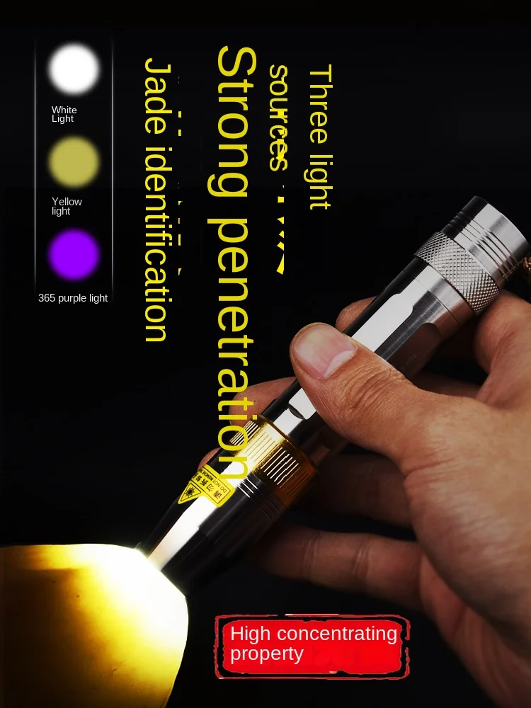 

Jade Flashlight Jewelry Super Bright Special Black Light Bulb 365 UV Crafts Identification Detection Pen NM