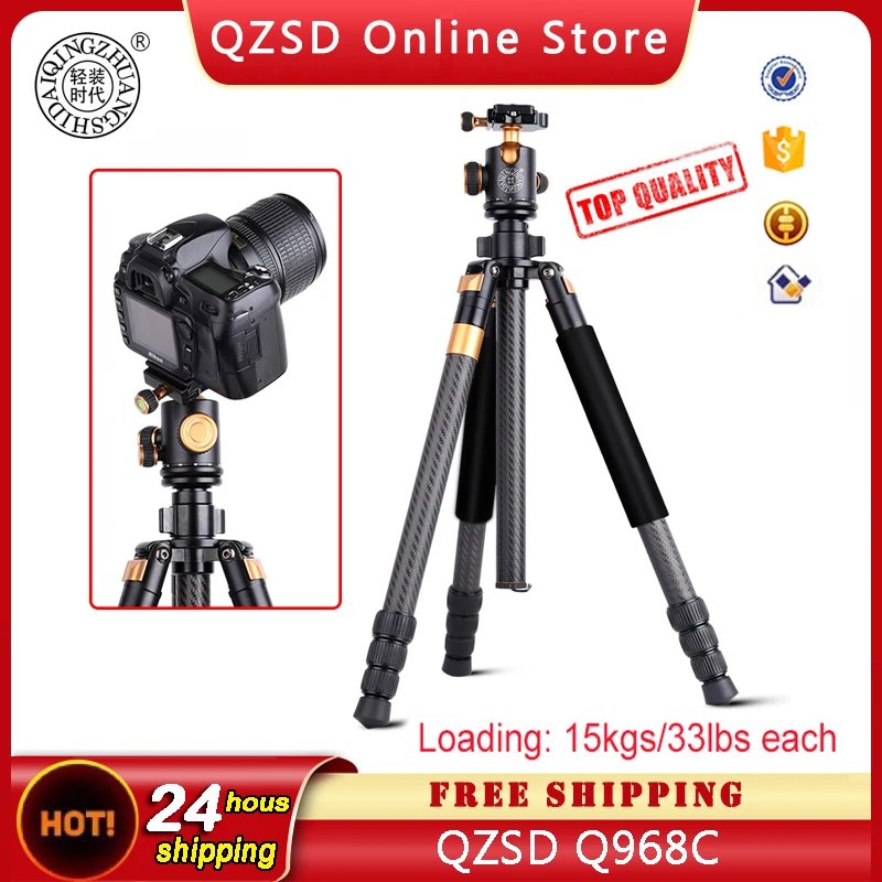 

Штатив QZSD Q968C из углеродного волокна для цифровой видеокамеры DSLR 167 см, монопод с винтом 1/4 и быстроразъемной пластиной