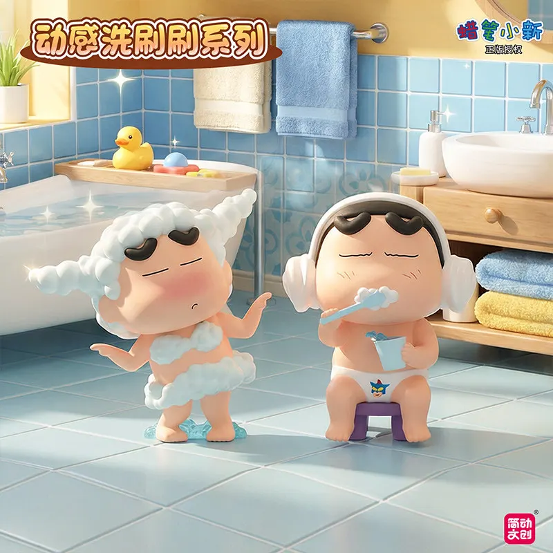 Фото Коллекционная трендовая фигурка Jiandong Wenchuang Blind Box: Серия Crayon ShinChan Dynamic Washing, настольное украшение Шинносуке №4