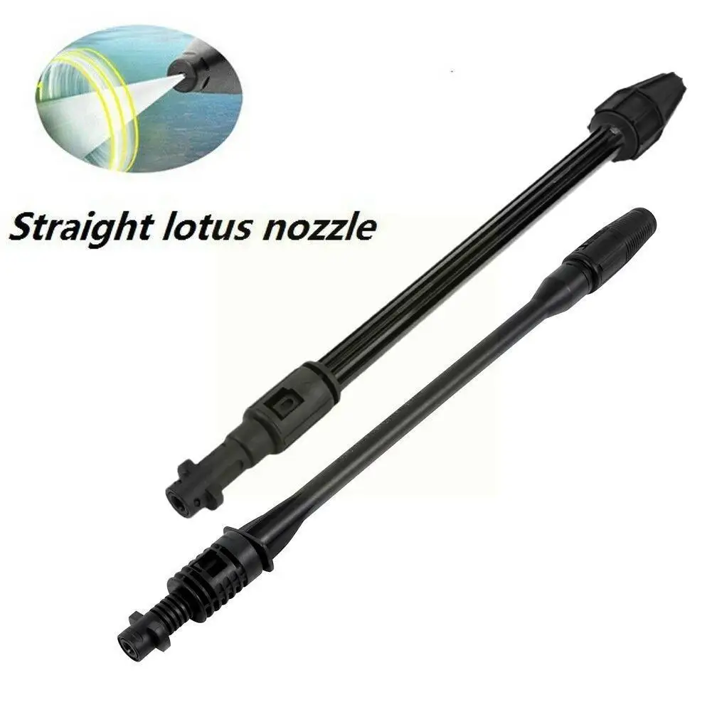 

Car Washer Water Gun Spray Gun Lance Nozzle High Pressure Washing Tool Suitable For Karcher K1 K2 K3 K4 K5 K6 K7 C2h2
