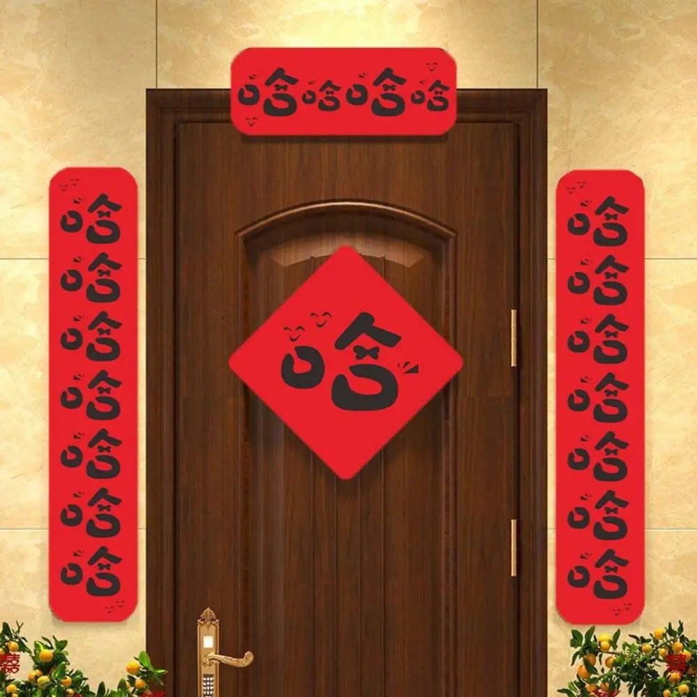 4 шт./компл. фетровые весенние праздничные куплеты утолщенные красные наклейки на