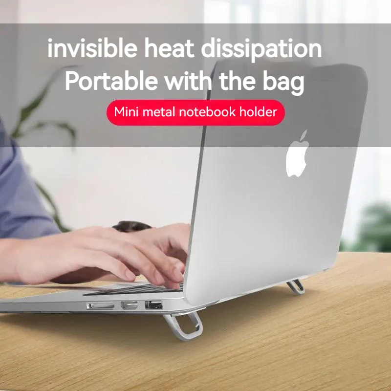 

Laptop stand aluminum alloy foldable stand suitable for laptop desktop keyboard universal mini convenient foldable stand