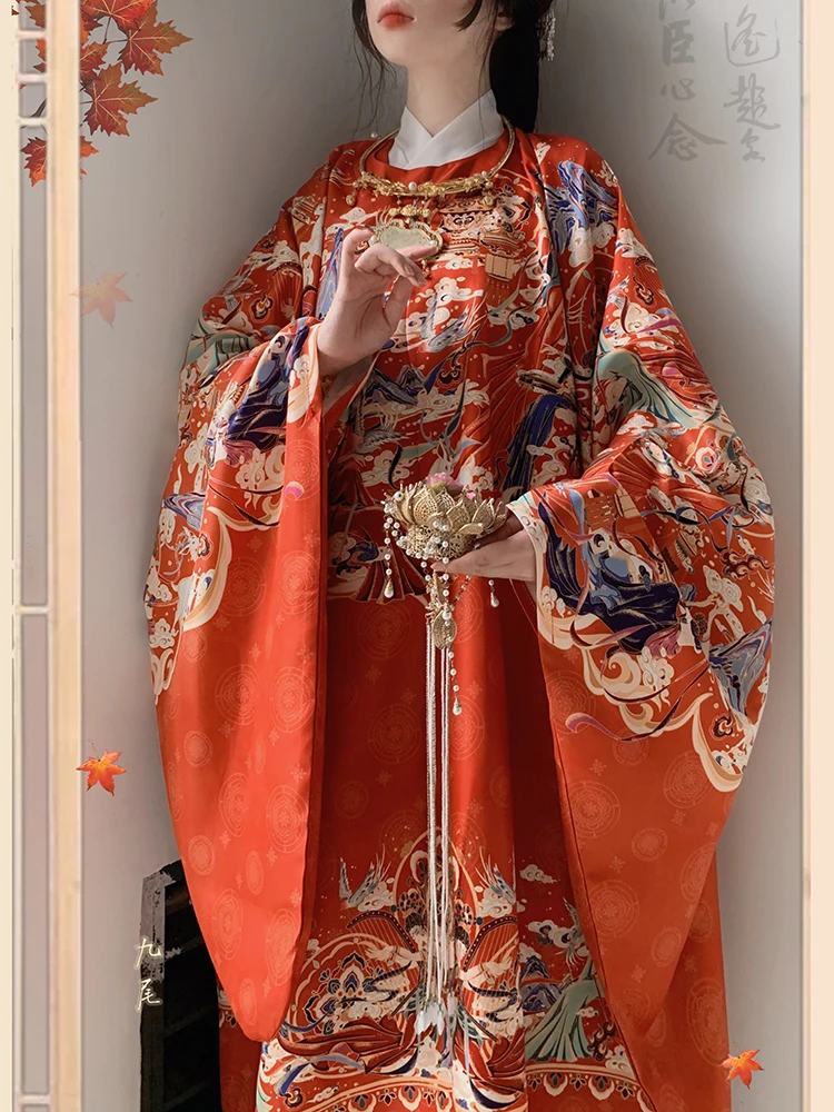 Красно-зеленая традиционная осенне-зимняя юбка Hanfu в китайском стиле Ming с