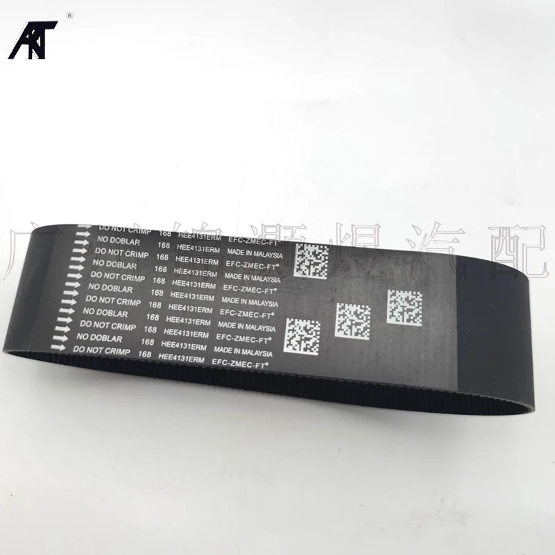 Электрический рулевой ремень и Шестеренчатый для Ford F150 F-150 2011 - 2017 с EPS HEE4131ERM 28155825