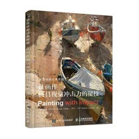 world painting classic tutorial book the secret to making paintings visually stunning