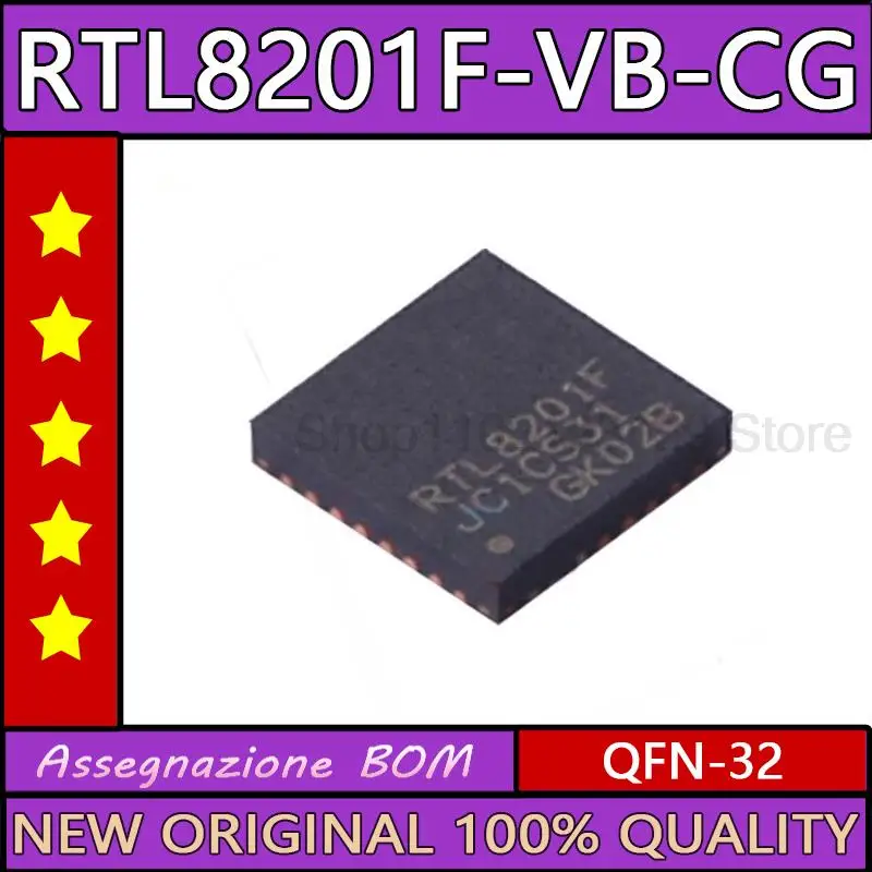 2 шт., RTL8201, RTL8201F