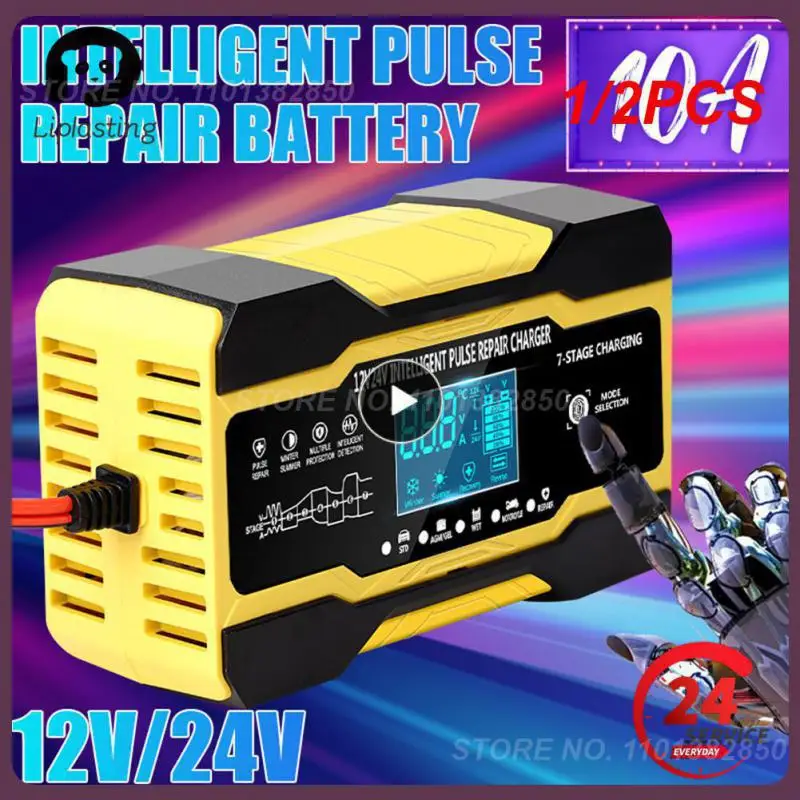 

1/2 шт., автомобильное зарядное устройство для мотоцикла, 12 В, 10 А, 24 В, 5 А