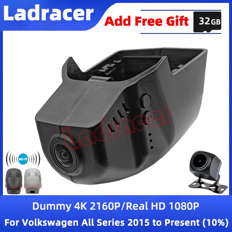 

Ladracer VW17 4K 2160P Car DVR Wifi Dash Cam Video Recorder For Volkswagen 76mm VW Passat B8 Golf 7 8 Seat Ateca Leon Taos Atlas