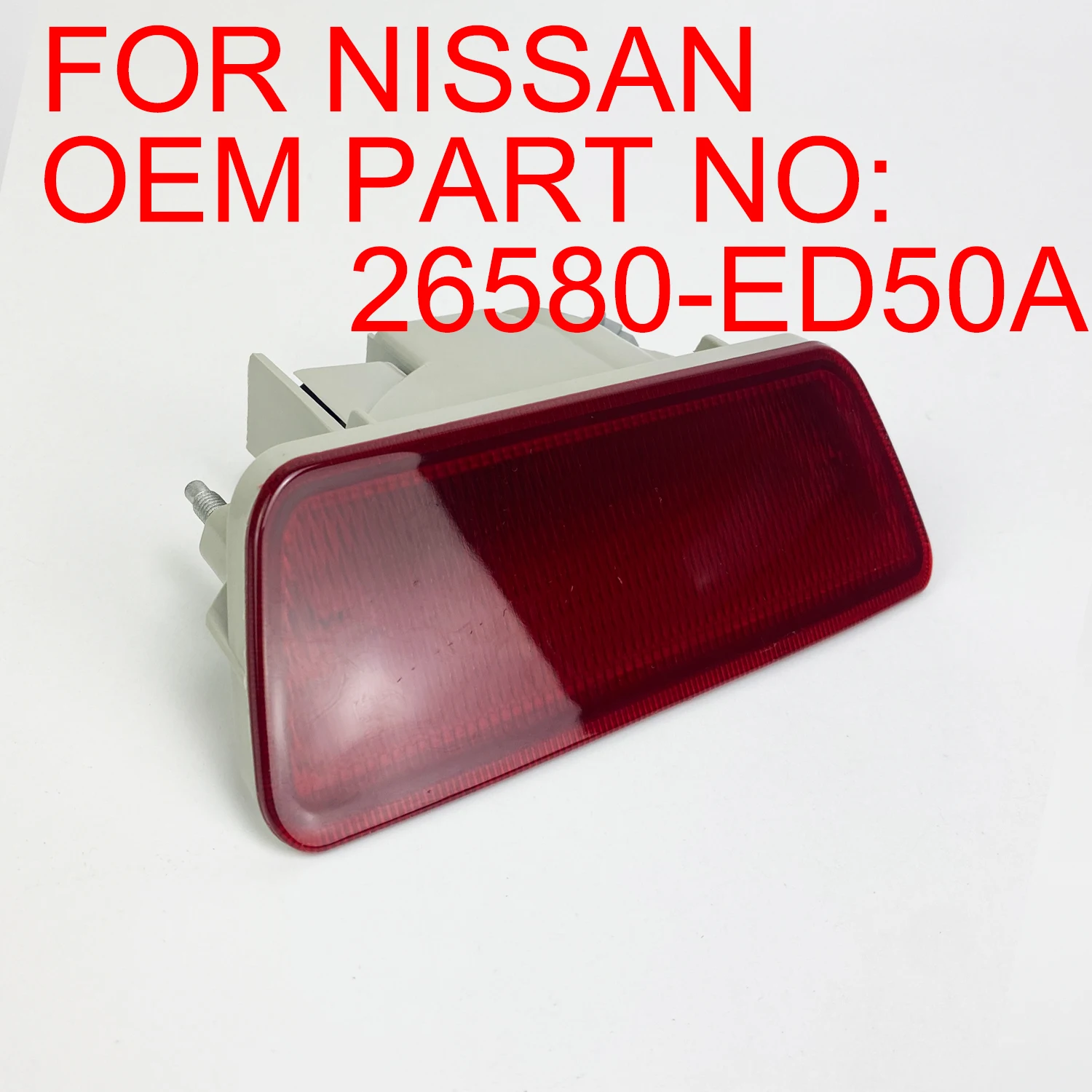 Задний стоп светильник сигнал для Nissan Juke X-trail T32 Rogue 2014 2015 2016 2017 2018 OEM №: 26580-ED50A