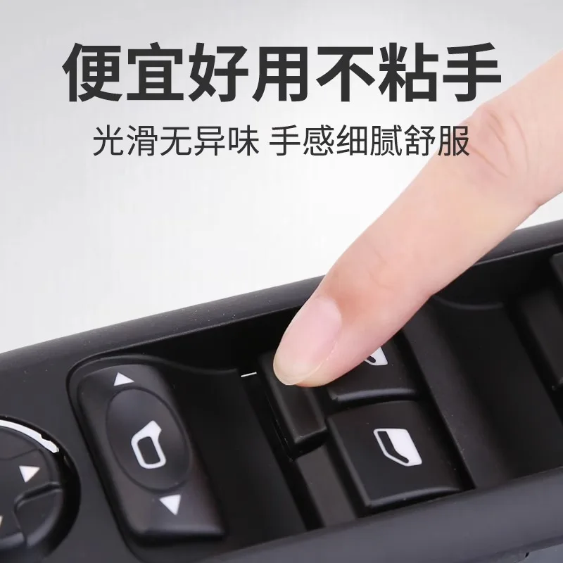 96650621ZD Подходит для переключателя управления стеклоподъемником Peugeot, кнопка стеклоподъемника с функцией складывания 6490X6 (art.: 3920dba200212) - 3920dba200212