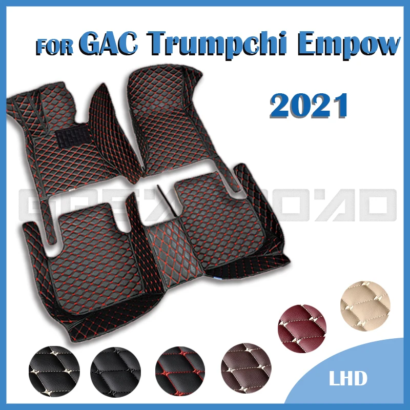 

Car Floor Mats For GAC Trumpchi Empow 2021 Custom Auto Foot Pads Automobile Carpet Cover Interior Accessories