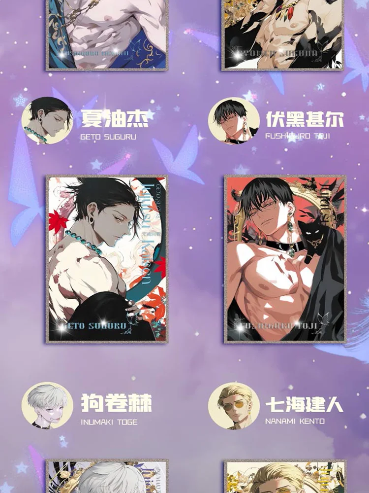 2024 новейшие доски AWS Jujutsu Kaisen JJK Booster Box Gojo Satoru Nanami Sukuna хобби рождественский подарок