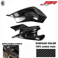 motorcycle parts 100 carbon fiber fairing for bmw s1000rr 2015 2016 2017 2018 swingarm protection cover real carbon