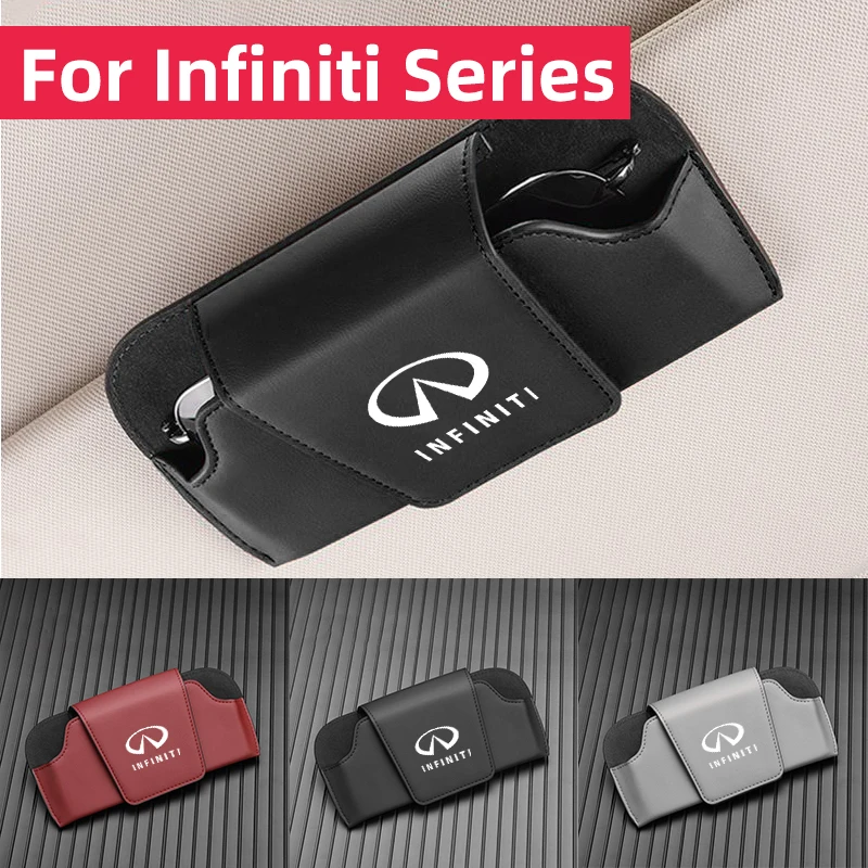 Для Infiniti QX55 QX50 QX60 70 QX80 QX30 EX FX JX S зажим для очков кожаный автомобильный