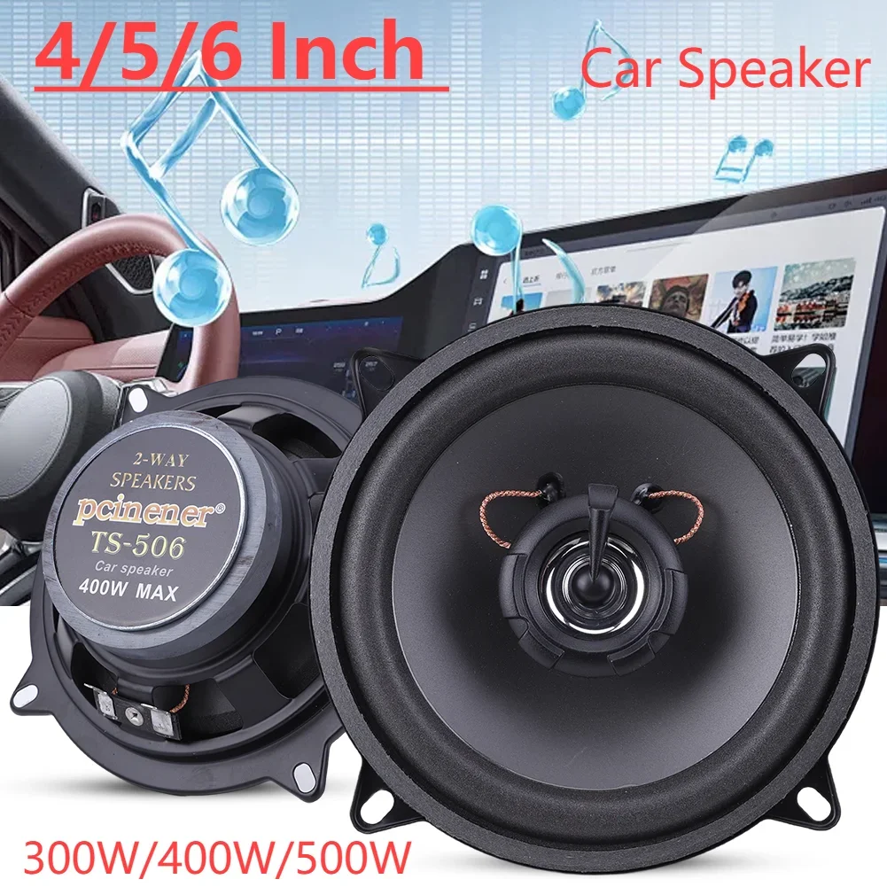 

Автомобильный Коаксиальный Сабвуфер Hi-Fi 4/5/6 Дюймов, Полнодиапазонный Стереодинамический Динамик 300/400/500 Вт