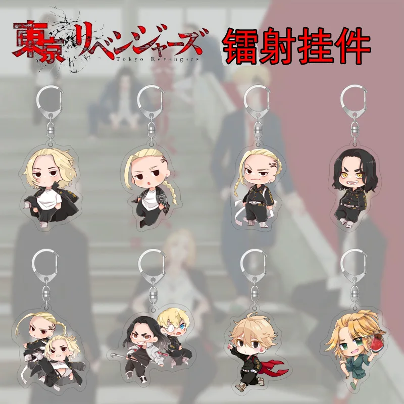 

36 Styles Anime Character Role-playing Double Sided Keychain Wanjiro Jianzhudao Hyuga Q Version Bag Pendant Keychain Fan Gift
