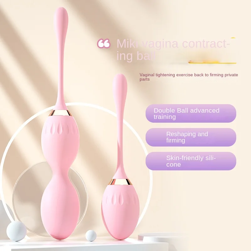 

Shrink Codpiece Ball Female Vagina Dumbbell Private Firming Postpartum Recovery Exerciser Adult Sex Product kegel balls toy 0097