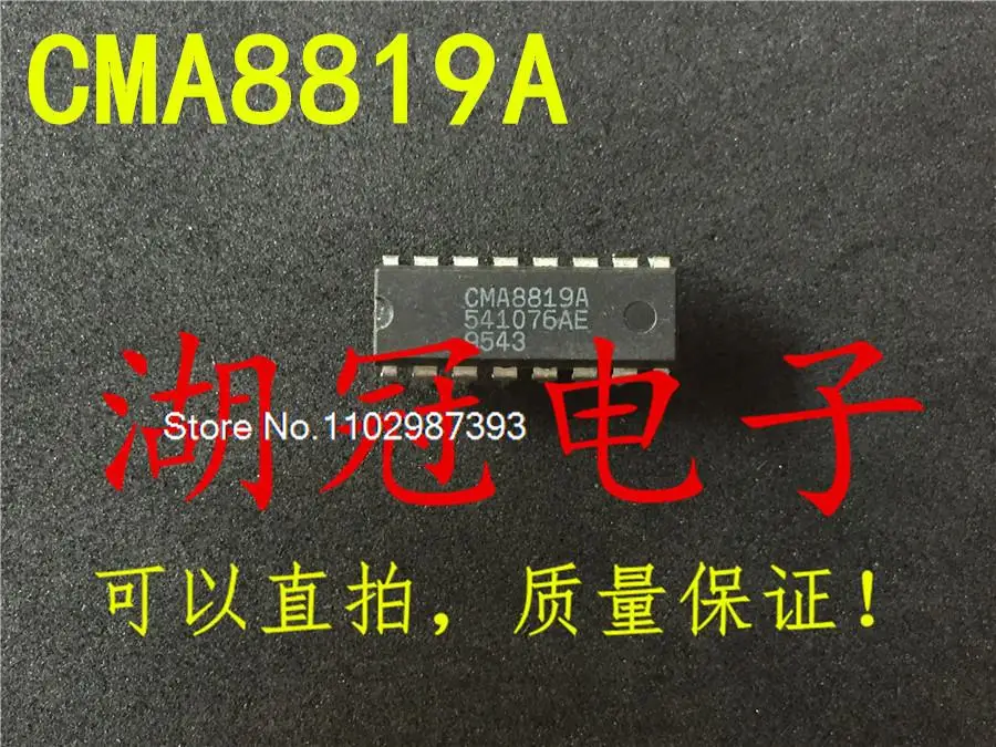 

10PCS/LOT CMA8819A DIP IC