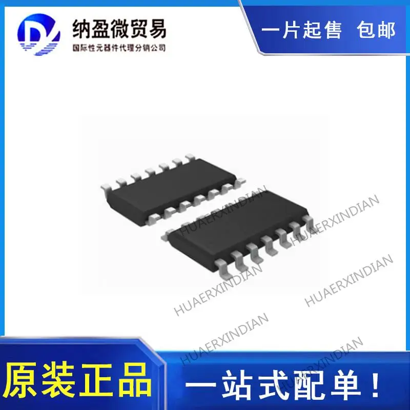 

5PCS TJA1145 TJA1145T,118 IC TRANSCEIVER CAN 14SOIC New Original