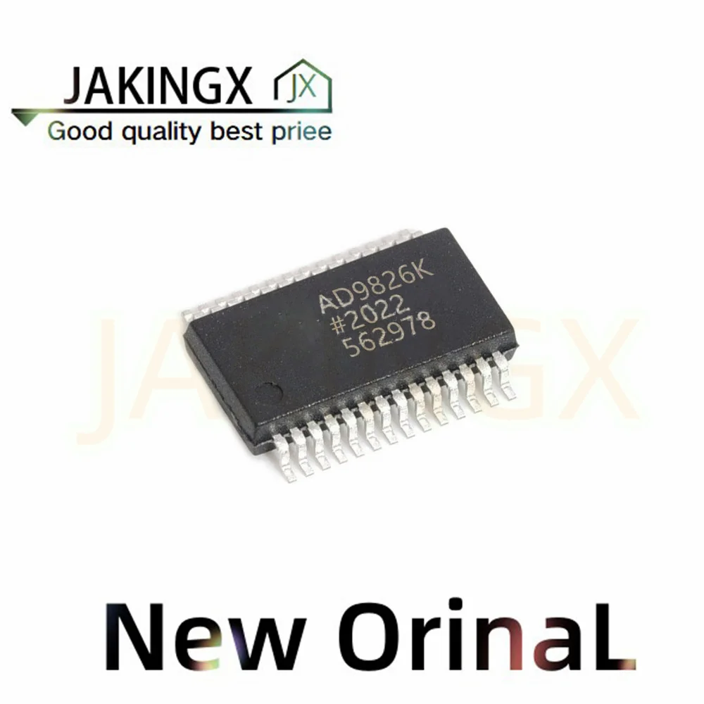 1-100 шт./партия, AD9826KRSZRL AD9826