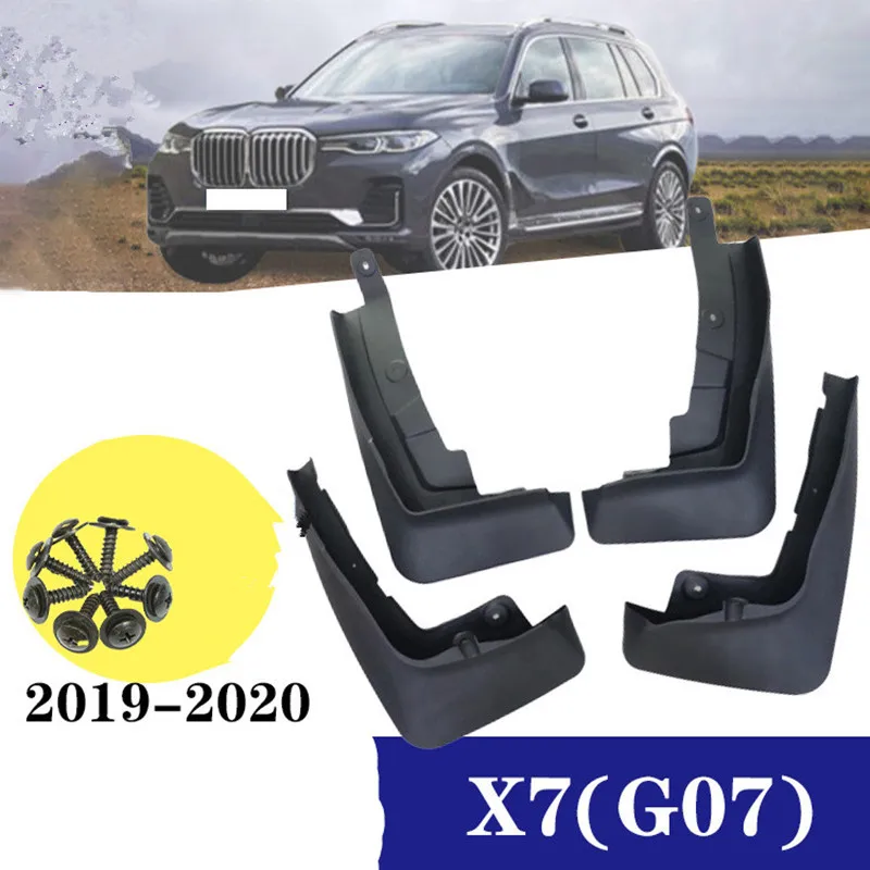 

4 шт., брызговики для BMW X7 G07 2019 2020 2021