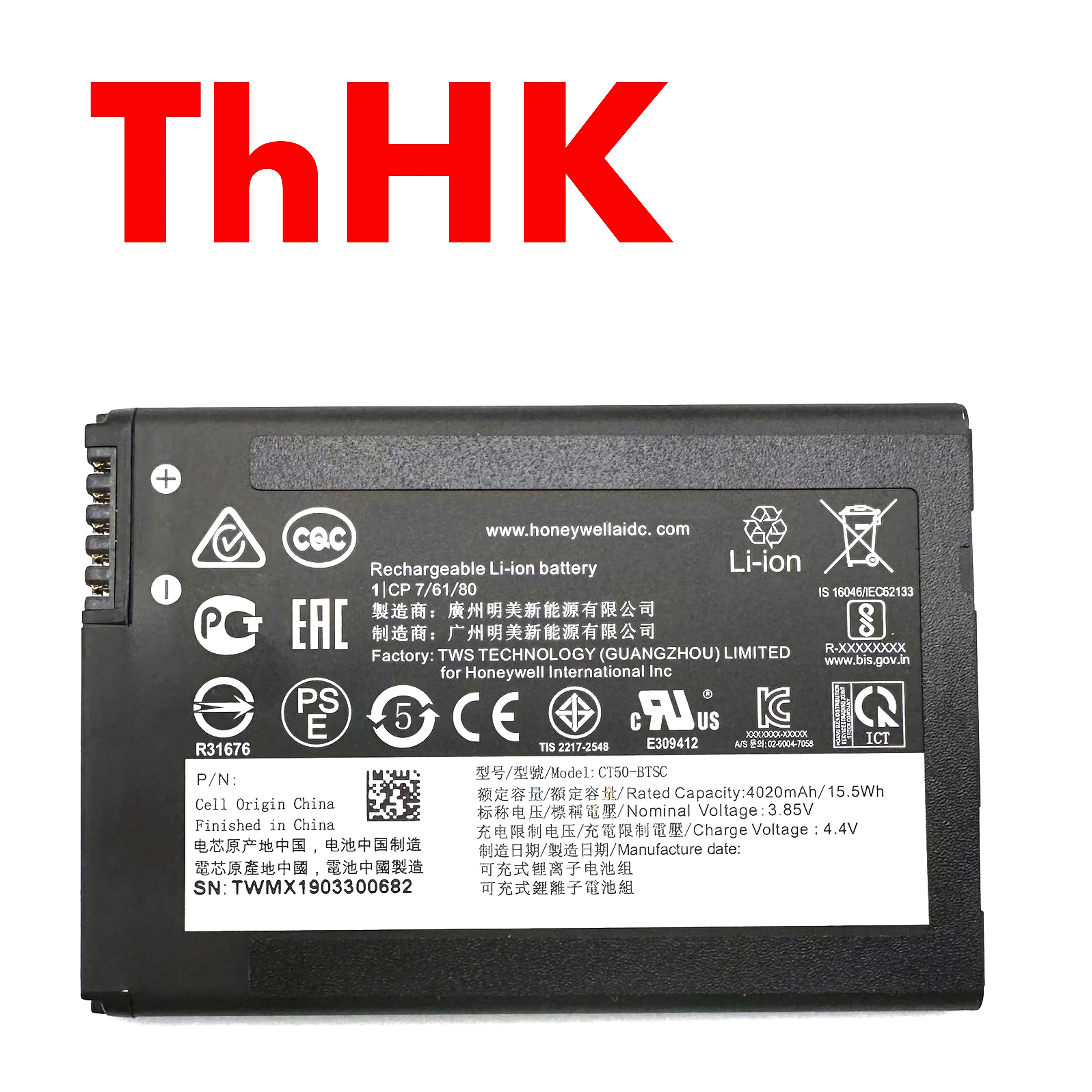 Фото Оригинальный аккумулятор 15,5WH CT50-BTSC 318-055-010 для Honeywell CT40 TCT50 CT60 №1