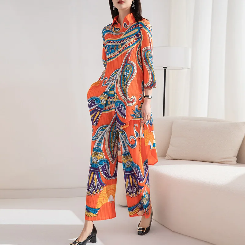 Женский плиссированный комплект из двух предметов повседневный Длинный