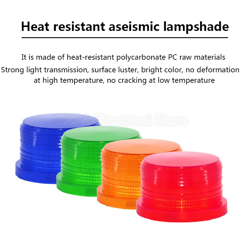 Рисунок 5 - Фонарь для габаритных огней с магнитным креплением