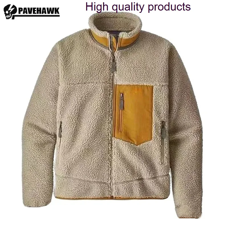 

Jacket Outdoor Winter Lamb Fleece Submachine Down Jackets Women Universal Windproof Warm Splice Pockets Outwear 2023
