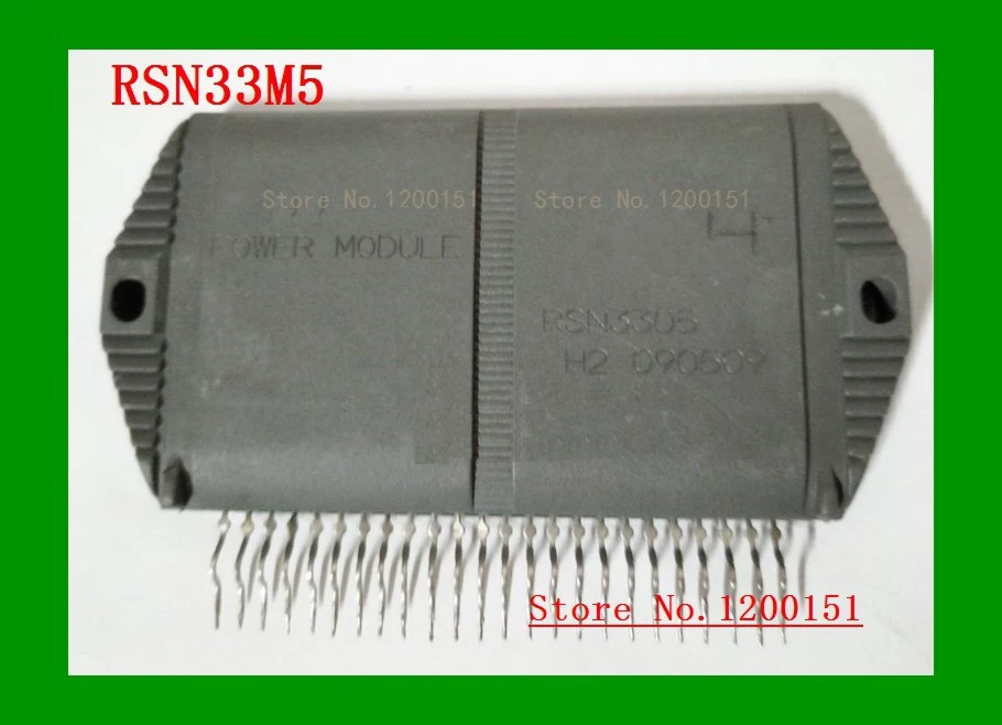 Модули RSN33M5