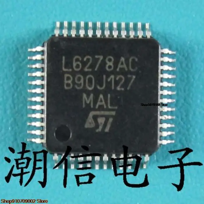 

L6278ACQFP-48 original new in stock