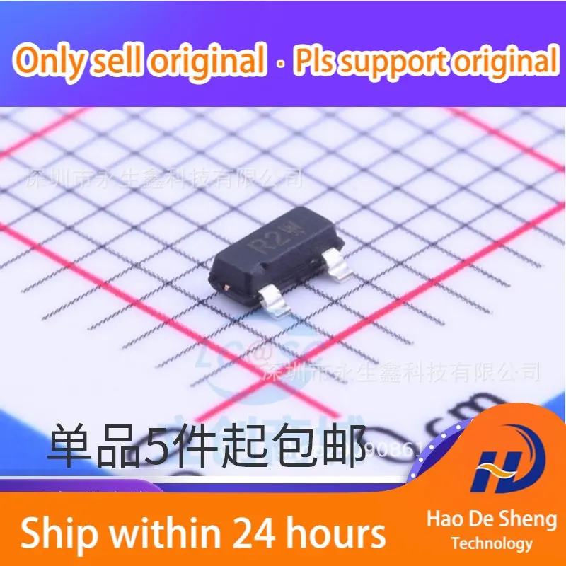 

10 шт./партия, оригинальное зарядное устройство