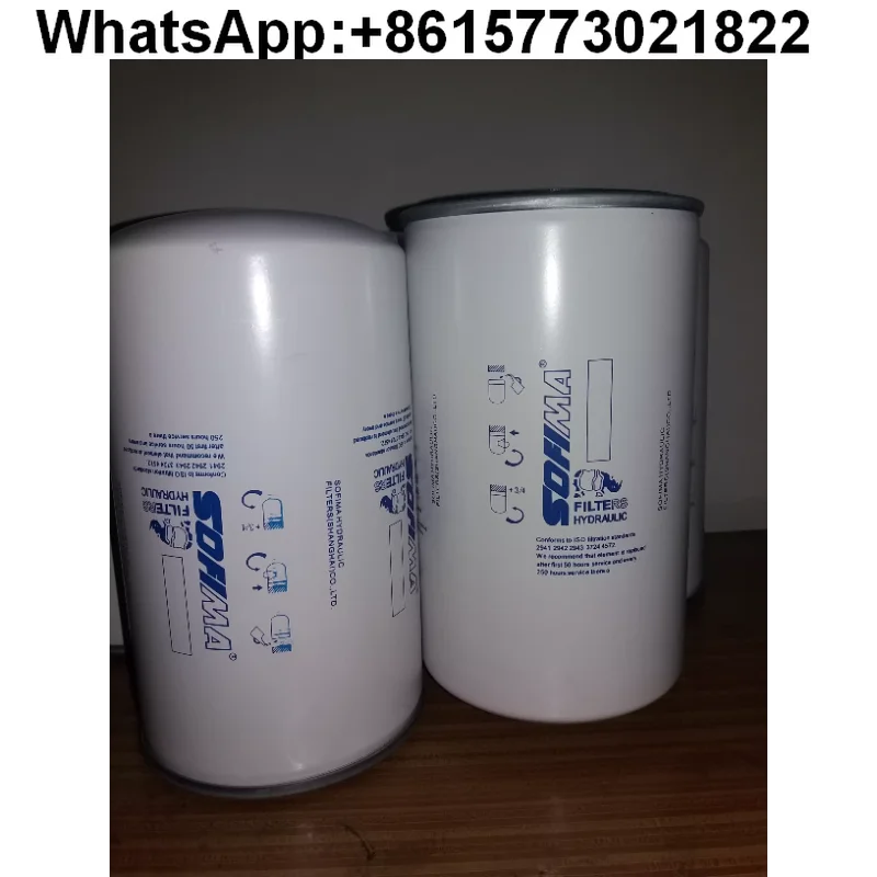 Фильтр SOFIMA CA302EFD1CA303ECD1P171620CS150P10ACA152FC1 (1 шт.) (art.: 3920ce84151d8) - 3920ce84151d8