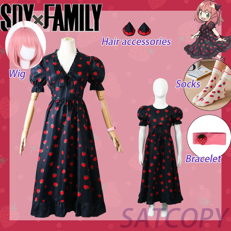 Аниме шпион × семья Косплей Аня фальшивые костюмы носки браслет аксессуары для