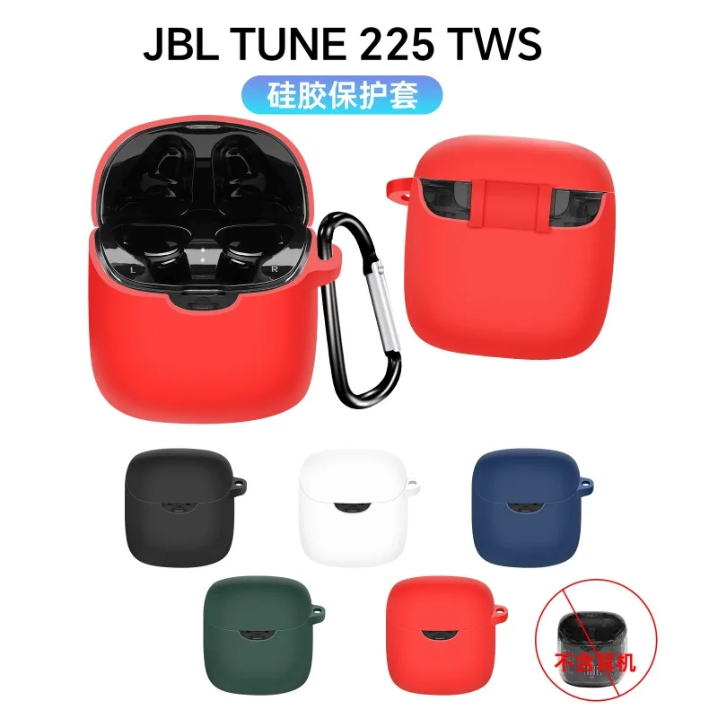 Силиконовый защитный чехол для наушников с защитой от падения для JBL TUNE 225 TWS Беспроводная Bluetooth