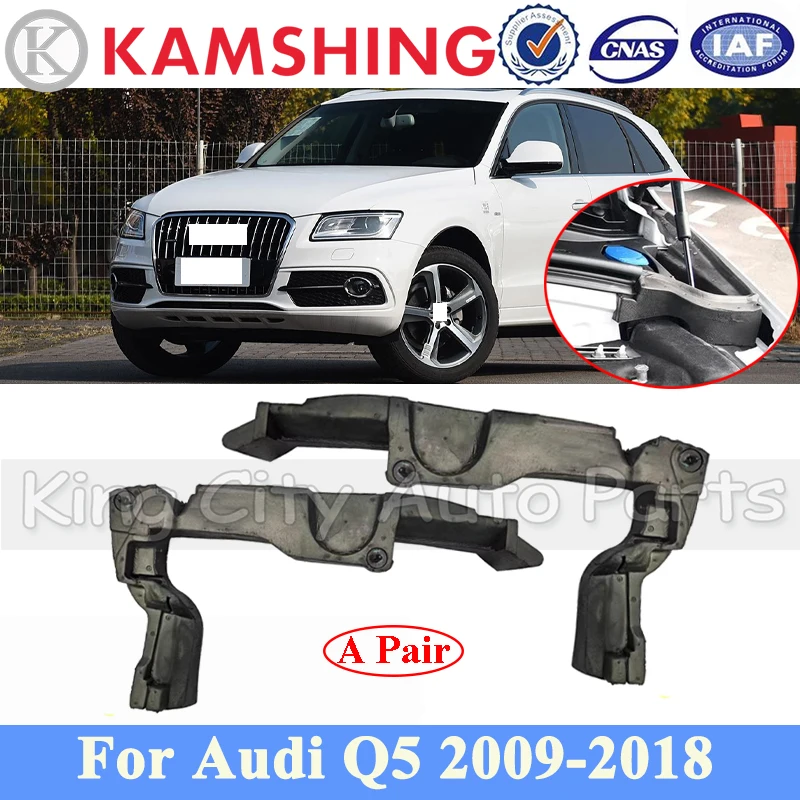 

CAPQX пара заднего уплотнительного блока капота двигателя для Audi Q5 2009-2018 капот двигателя поролоновая губчатая заглушка