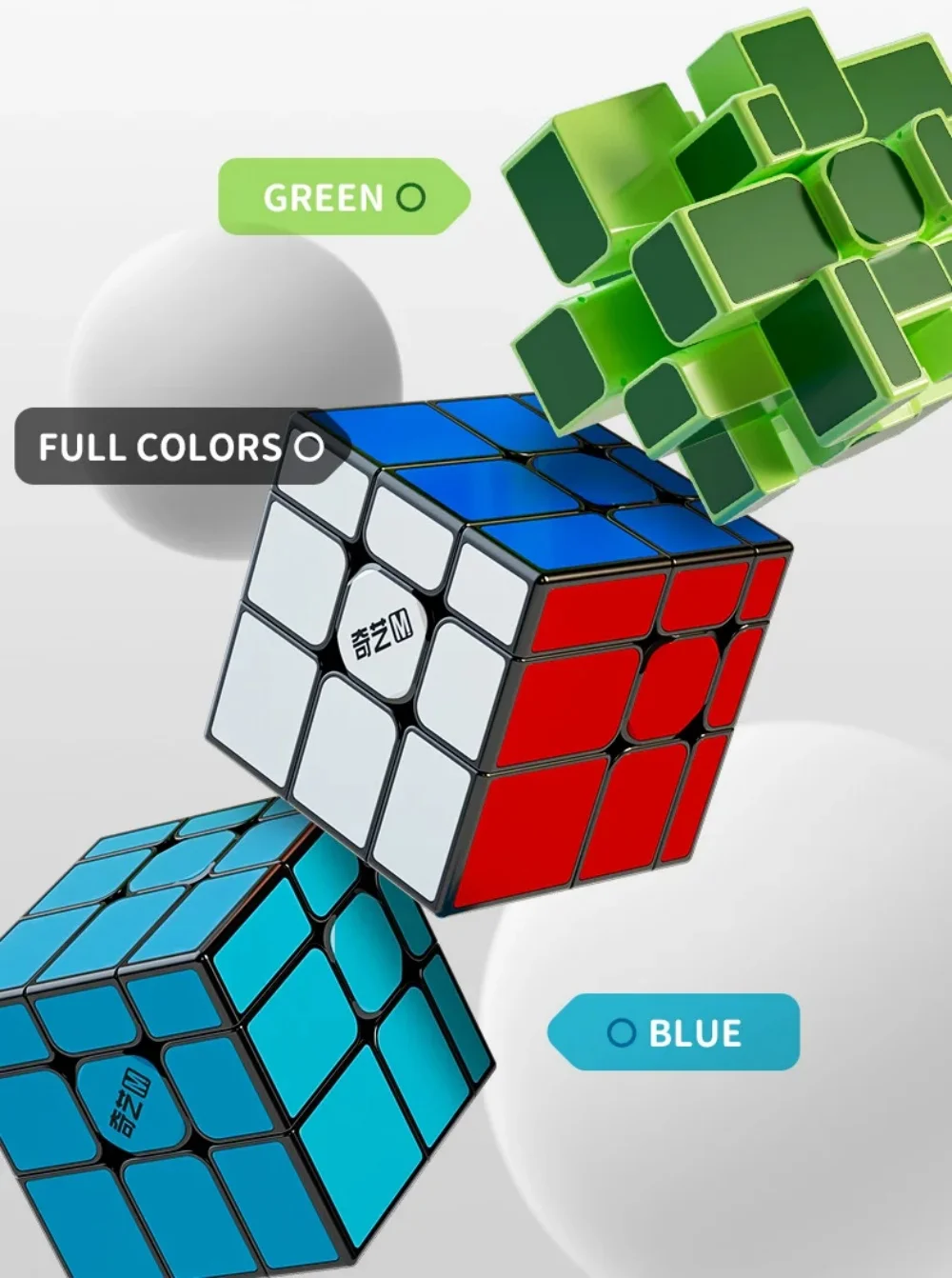 Магнитный Волшебный куб QiYi с зеркальным покрытием из фарфора 3x3 пазл