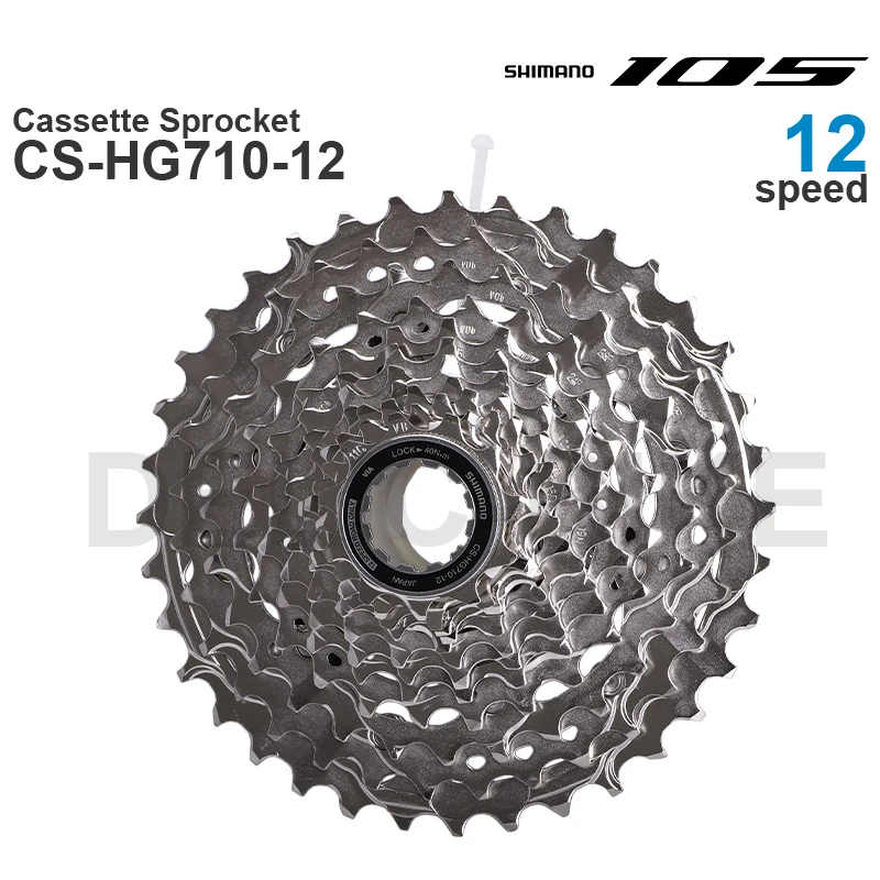 Скоростная дорожная кассета со звездочкой CS-R7100