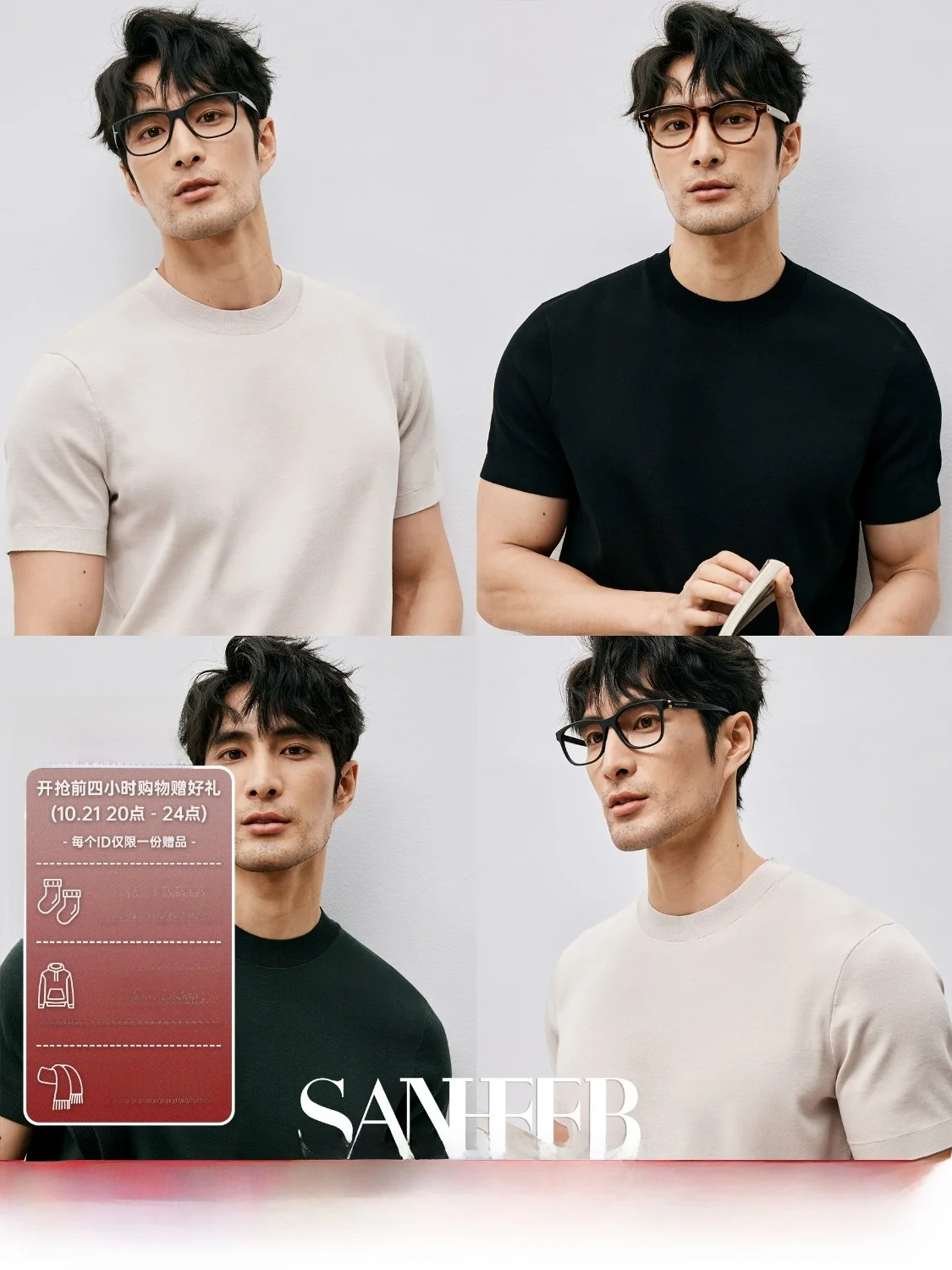 Итальянская футболка Old Money высокого класса 20S длинноволокнистая хлопковая