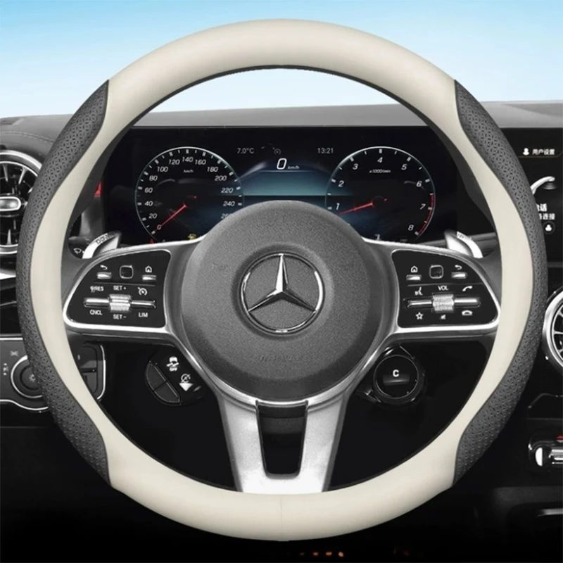 Кожаные аксессуары для Mercedes Benz EQS53 EQS500 C350e C43 E200 E300 S63 S580e EQC400 EQE500 GLB200